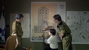 פינוי ימית