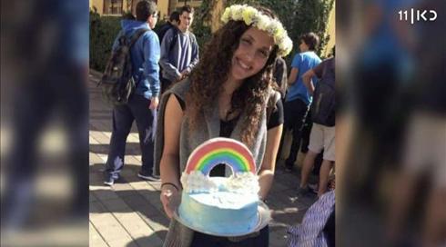 זוכרים את שני: שבט הצופים של הרוגת אסון נחל צפית מסיים את הטיול שהתחילה (1)