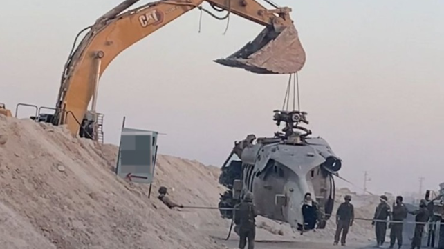 פינוי המסוק שהתרסק ברפיח, ספטמבר 2024