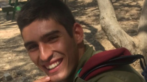 מסתמן: לוחם דובדבן שירה למוות בשחר סטרוג יורשע בהריגה ויישלח לשנה וחצי בכלא