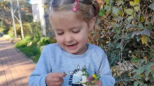 הדר נגה לביא נהרגה הרוגה תאונה או פיגוע דריסה שילה 4.3.23
