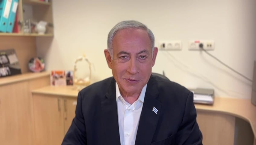 בנימין נתניהו