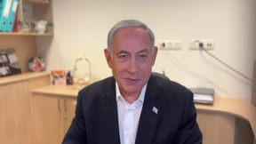 בנימין נתניהו