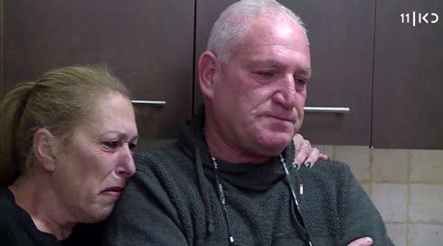 היום המטלטל של משפחת לבנגרונד: "חרב נעוצה בלב"