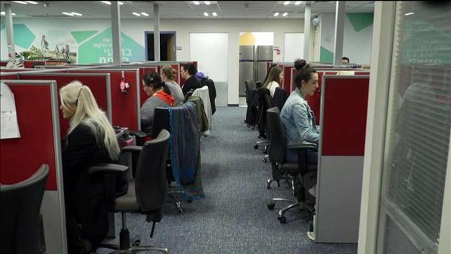 מחסור בשפות ובשעות פעילות: כשלים במוקד החירום למקרי אלימות במשפחה