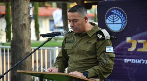 יחליף את הגרי: תת אלוף אפי דפרין מונה לדובר צה"ל