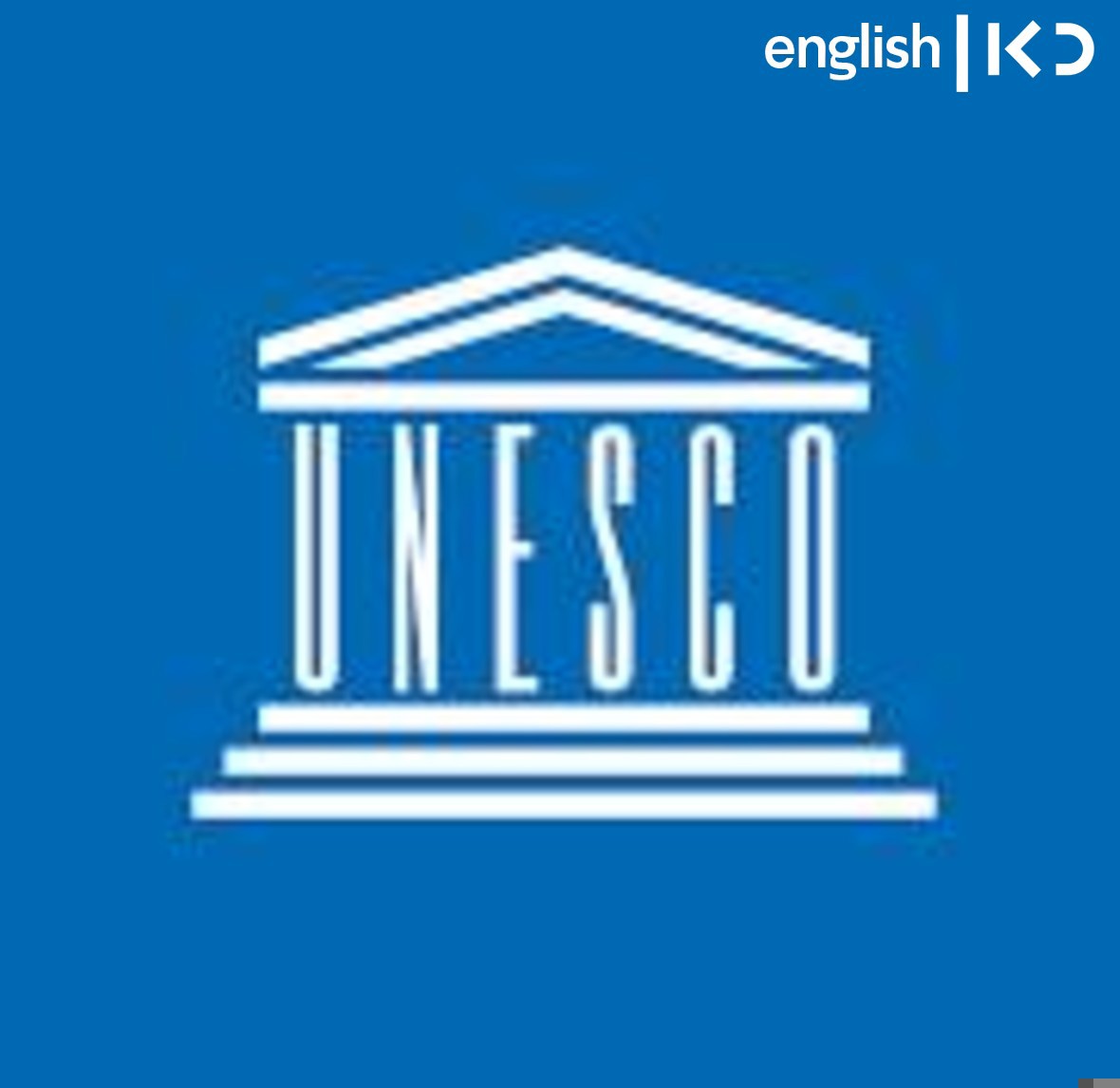 Trump pulls US out of UNESCO