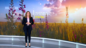 התחזית של שרון 05.05.25