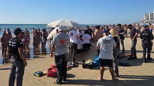 זירת הטביעה בחוף הסלע בבת ים