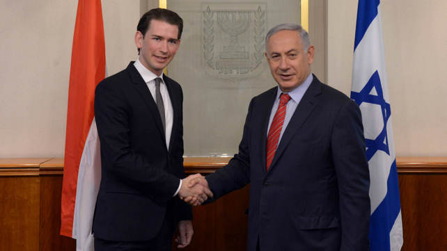 רה"מ נתניהו לצד קנצלר אוסטריה סבסטיאן קורץ