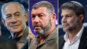 מימין לשמאל: סמוטריץ', וינטר, נתניהו