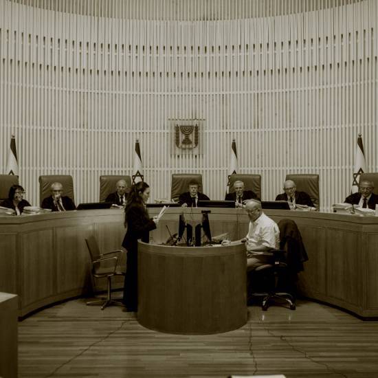 יש שופטים בישראל - פרק 2