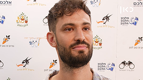עדי ברגמן
