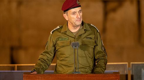 טקס יום הזיכרון לחללי צה"ל ונפגעי פעולות האיבה