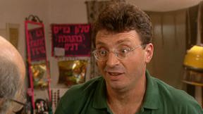 מישה, 2003