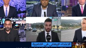 نشرة