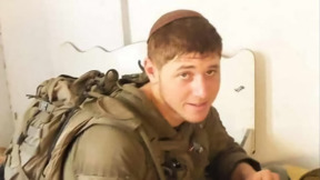 סיפורי הנופלים