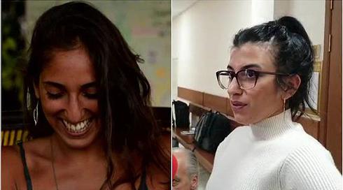 אחותה של נעמה יששכר: "היא מרגישה בחושך מוחלט"