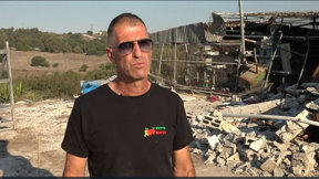 מס רכוש
