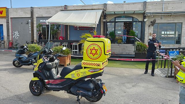אירוע ירי בקיסריה