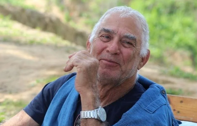 גדי מוזס