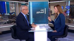ب.نائل الياس
