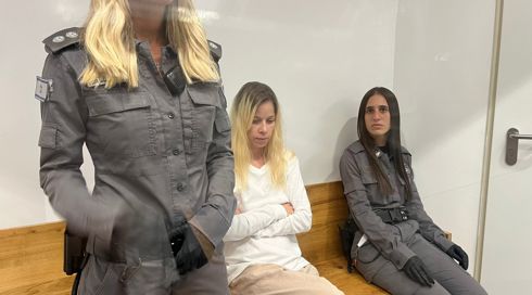 המרכז לבריאות הנפש ביקש לבצע בדיקות נוסף לסיגל איצקוביץ