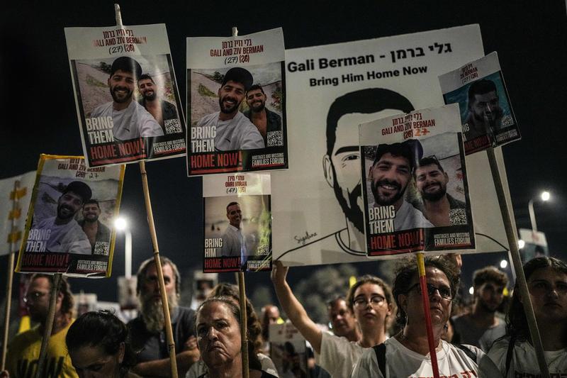 הפגנה למען שחרור חטופים מחוץ לשדרות, יולי 2025