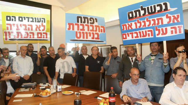 עובדי חברת החשמל