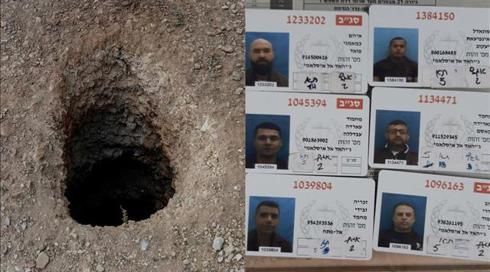 המרדף אחרי המחבלים: החיפושים מתמקדים באזור העמקים