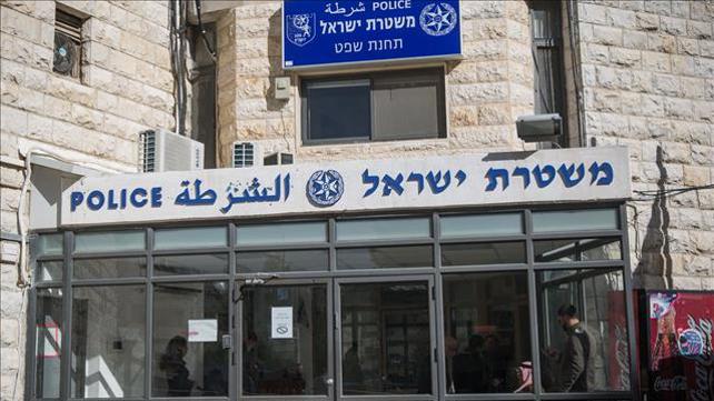 נוה יעקב נווה יעקב תחנה משטרה