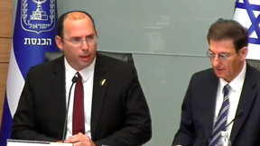 הדיון בפרשת הפצ"רית בכנסת