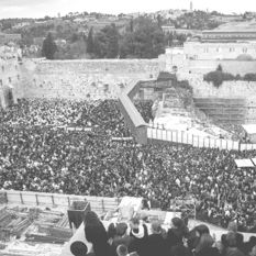 priestly blessing at Western Wall