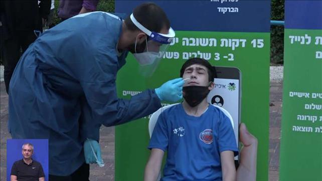 למה מסעדות לא מציעות בדיקות מהירות שיאפשרו הכנסת ילדים לעסק?