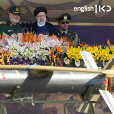 Iran missile