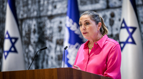 רעיית נשיא המדינה: "כל הוויכוחים שהיו לפני שבועיים נעלמו"