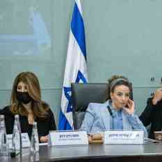 Noticias desde Israel - lunes 28 de junio