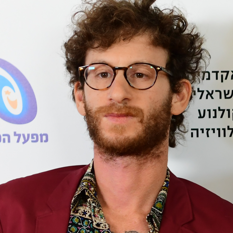 מחבר אלישע בנאי