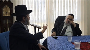 היועמשית הורתה לעצור את הסבסוד למעונות היום לאברכים המיועדים לגיוס