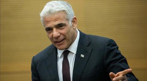 במלאות עשור להקמתה: יש עתיד תקיים בינואר 2022 בחירות לראשות המפלגה
