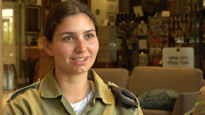 מצטיינת נשיא