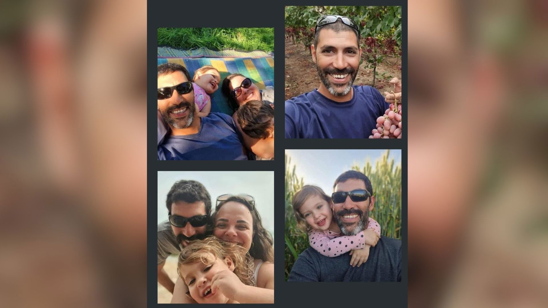 רשתות חברתיות