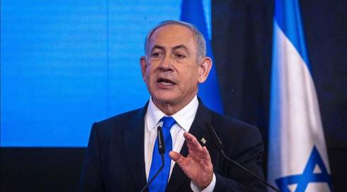 בעקבות קשיים במו"מ: נתניהו החליט לדחות את מועד השבעת הממשלה