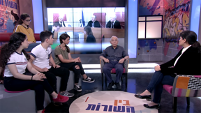 בין השורות: דמוקרטיה | בג"צ