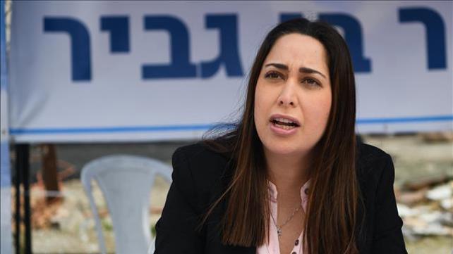 מאי גולן 