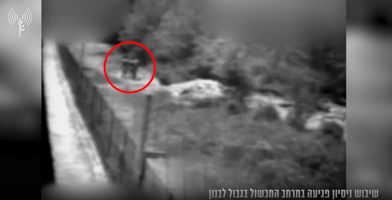 ניסיון פגיעה במכשול הגבול עם לבנון
