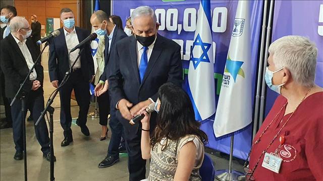 נתניהו עם המתחסנת ה-5 מיליון 8.3.2021