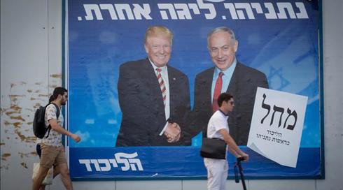 נתניהו על פרשת הריגול: יועץ הקמפיין של כחול לבן עומד מאחורי הפרסום