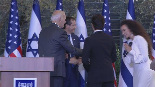 ביידן ויובל דיין