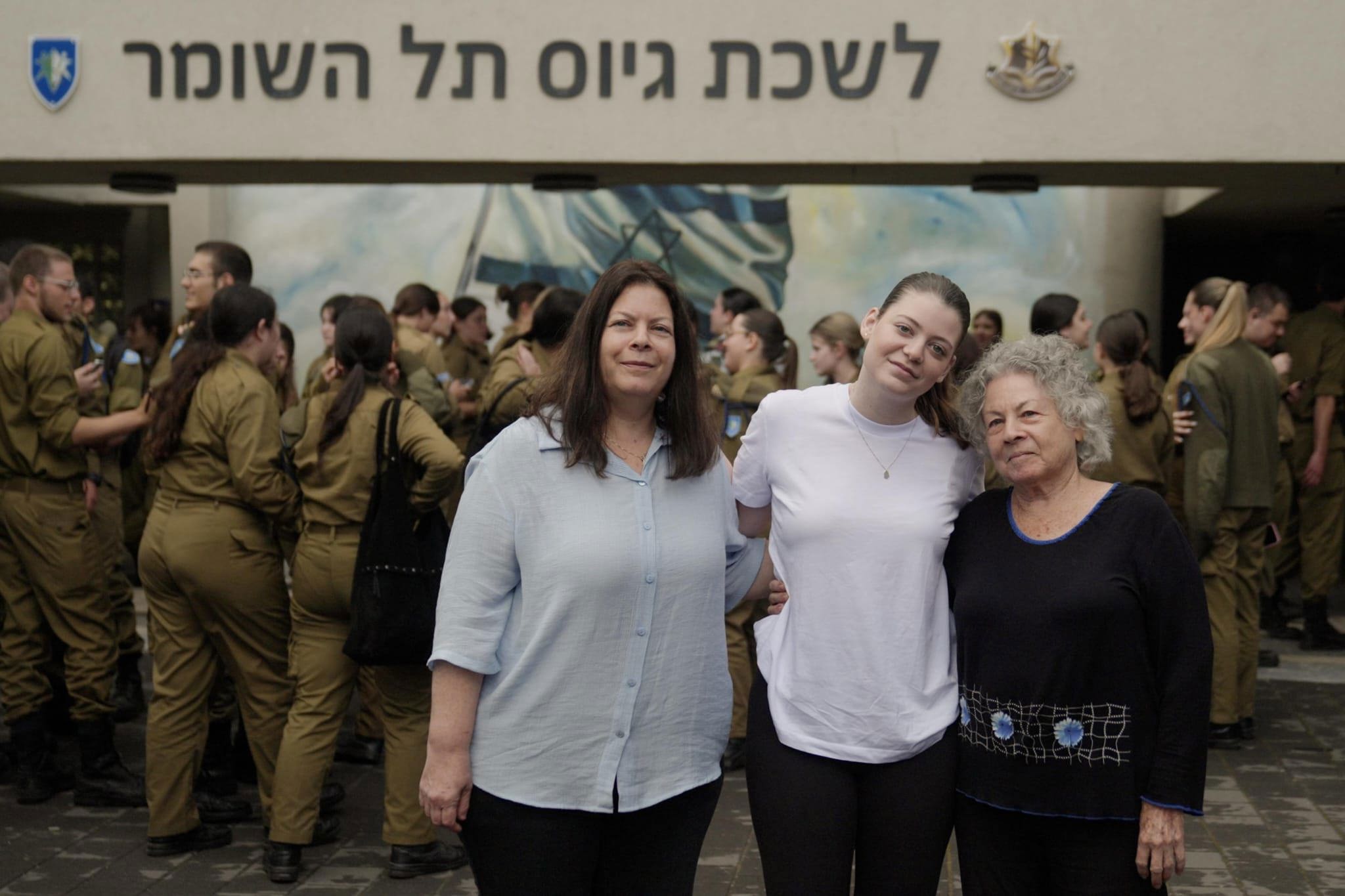 דובר צה"ל